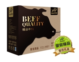 蒙容臻品