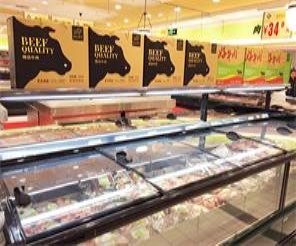 全城熱賣的蒙容牛肉哪里去買？