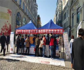 田牧乳業(yè)·東北市場(chǎng)品牌活動(dòng)展示