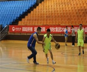 【田牧資訊】田牧集團(tuán)第一屆運(yùn)動(dòng)會(huì)圓滿落幕