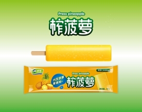 榨菠蘿 菠蘿口味棒冰